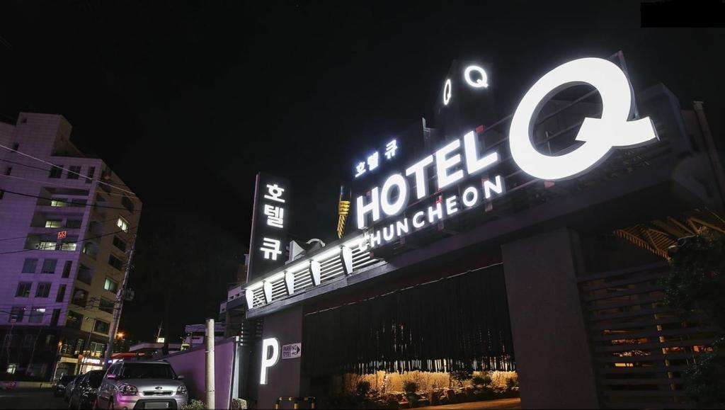 Hotel Q Chuncheon Exterior foto